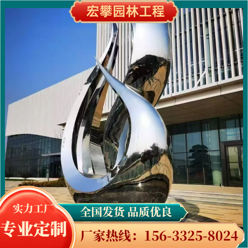 荆门市人物雕塑人物雕塑 - 一站式服务