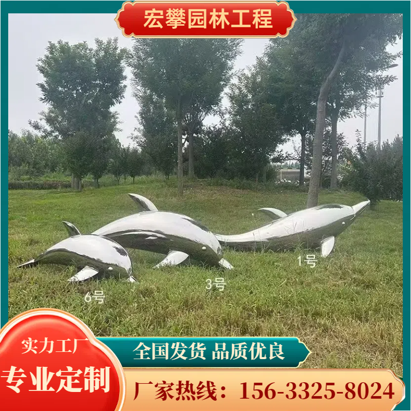 荆门市金属雕塑人物雕塑 - 价格