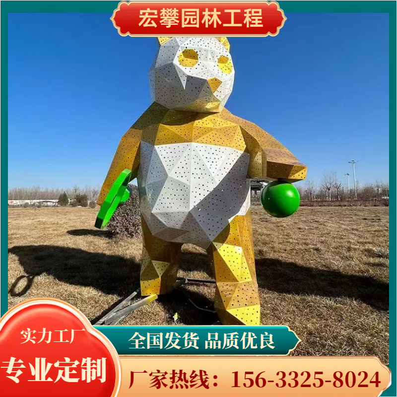 荆门市卡通雕塑人物雕塑 - 厂家