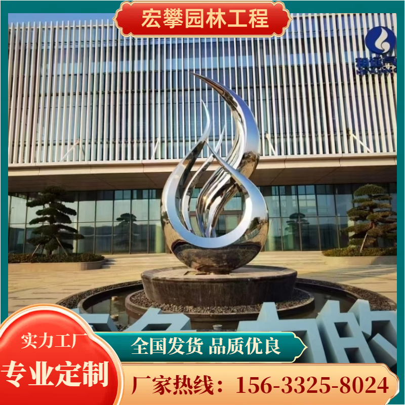 荆门市风景石人物雕塑 - 推荐